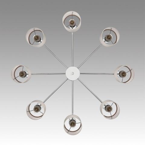 Люстра на штанге Lumion ARNIKA 6585/8