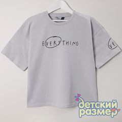 светло-серый
