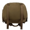 Картинка рюкзак туристический Tramp TRP-055 Sandstone - 10