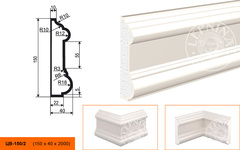 Молдинг цокольный ЦB-150/2