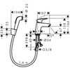 Смеситель для раковины с гигиеническим душем Hansgrohe Logis 71290000