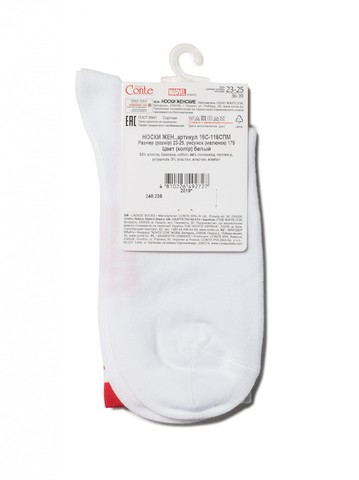 Носки ©Marvel 19С-116СПМ рис. 175 Conte