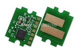 Чип для Kyocera TK-6115 для мфу Kyocera M4125idn, M4132idn. Ресурс 15 000 стр.