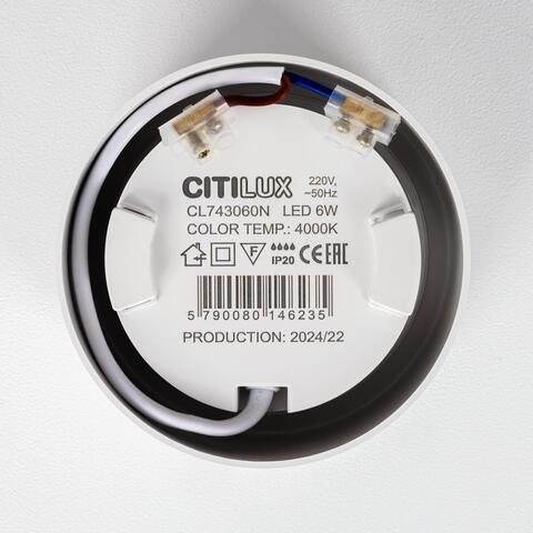 Накладной светодиодный светильник Citilux Rover CL743060N