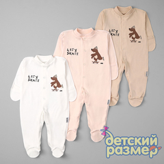 ассорти (кремовый, какао, розовая пудра)