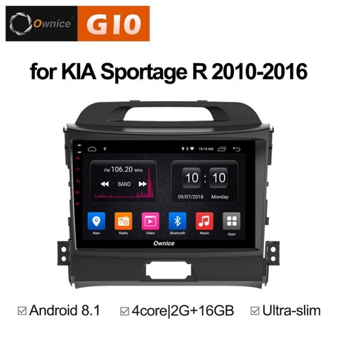 Штатная магнитола на Android 8.1 для KIA Sportage 3 10-16 Ownice G10 S9735E