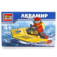 Конструктор аквамир Город мастеров KK-3302-R