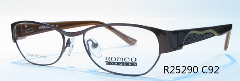 R25290 POPULAROMEO - [ Ромео ] - оправа для очков