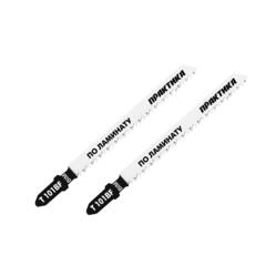 Пилки для лобзика по дереву, ДСП ПРАКТИКА тип T225B 250 х 225 мм, быстрый рез, HCS (2шт.) (035-837)