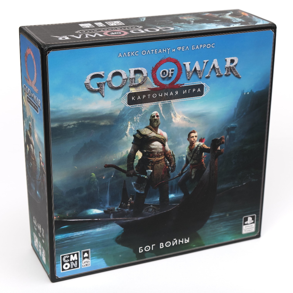 Настольная игра Бог Войны (God of War) БВК001 – купить по цене 2 650 ₽ в  интернет-магазине ohmygeek.ru