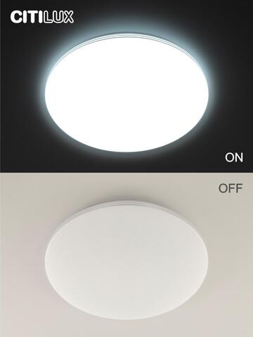 Потолочный светодиодный светильник Citilux Симпла CL714480G