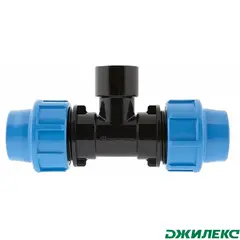 Разветвитель Джилекс тройник комб. 25х3/4