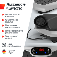 Виброплатформа UNIX Fit Edge 2D