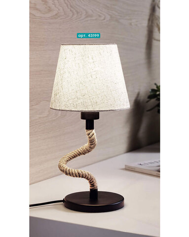 Настольная лампа Eglo RAMPSIDE 43199