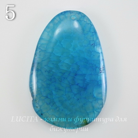 Подвеска Агат Крэкл (тониров), цвет - голубой, 52-59 мм (№5 (59х39 мм)(ЦАРАПИНА))