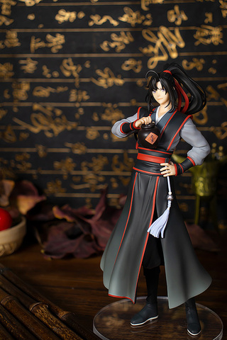 Pop Up Parade: Grandmaster of Demonic Culvitation - Wei Wuxian