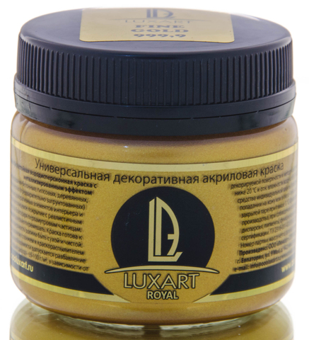 Акриловая краска Luxart ROYAL FINE GOLD Золото жёлтое 0.15 кг (заказ)