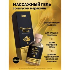 Intt Passion Fruit Massage Gel - Съедобный гель для интимного массажа, 30 мл (маракуйя)