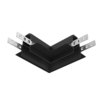 Комплектующие для встраиваемой трековой системы Maytoni Accessories for tracks exility TRA034CL-42.12B