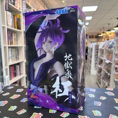 Фигурка SEGA Luminasta Hell's Paradise: Jigokuraku Yuzuriha