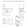 Тругор УНсбА для ЛсОВ Унитаз напольный с бачком