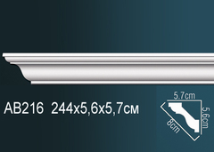 Карниз потолочный AB216