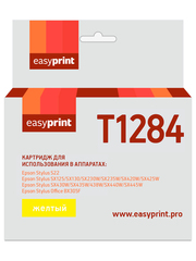 T1284 Картридж EasyPrint IE-T1284 для Epson Stylus S22/SX125/Office BX305F, желтый, с чипом