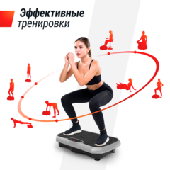 Виброплатформа UNIX Fit Edge 2D