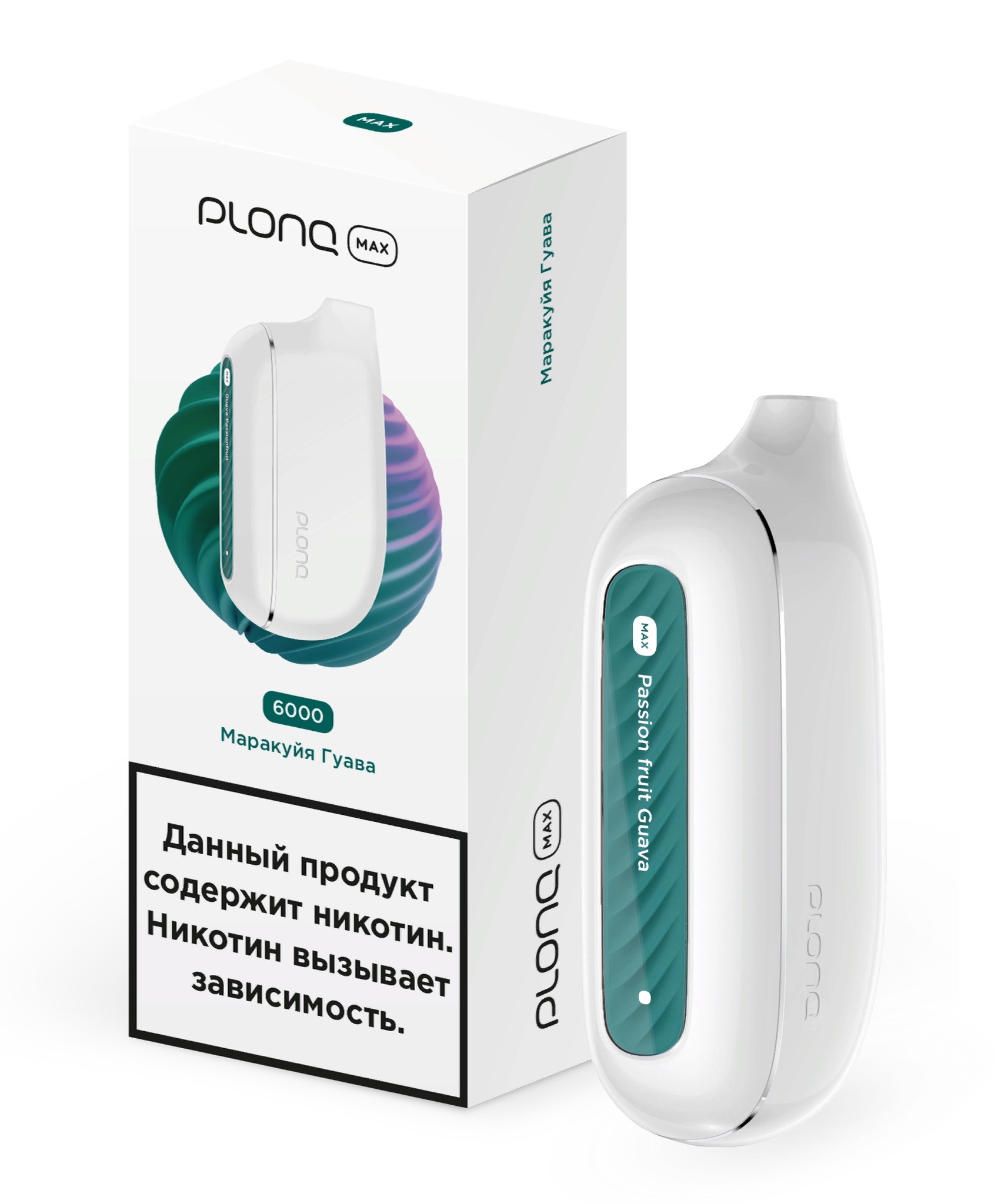 Plonq 12000. Plonq alpha 600. Плонг электронная сигарета 4000. Plonq 12000. Одноразки plonq 4000.