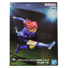 Фигурка Banpresto Blue Lock: Hyoma Chigiri
