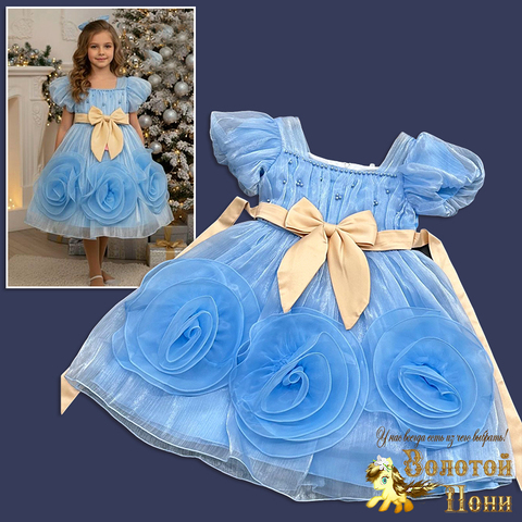 Платье нарядное д (6-10) 251030-F1114