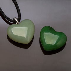 Подвеска Сердце. Буромский нефрит.