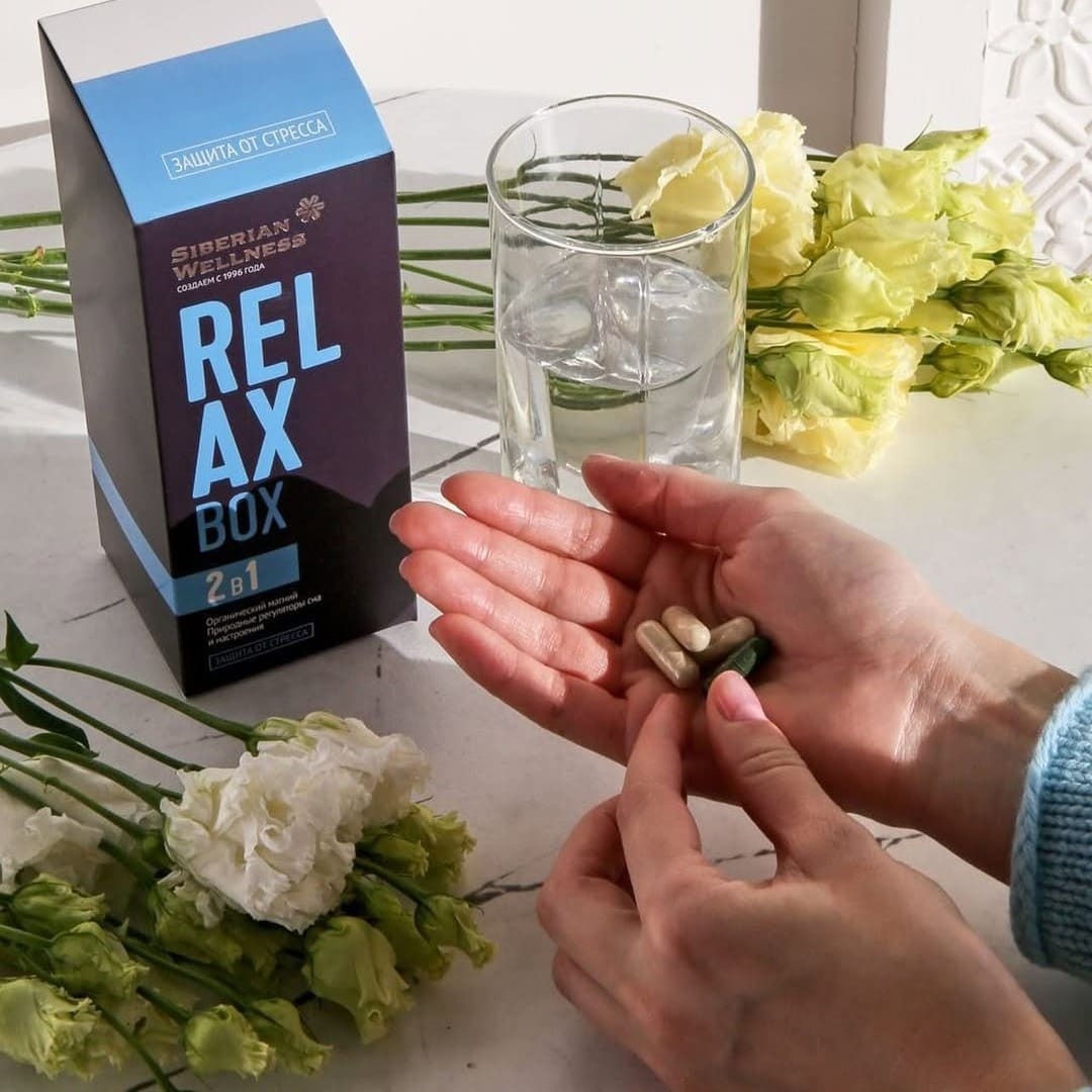 RELAX Box / Релакс Бокс - Защита от стресса - купить с доставкой в