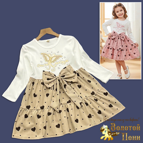 Платье девочке (3-6) 251204-W2072