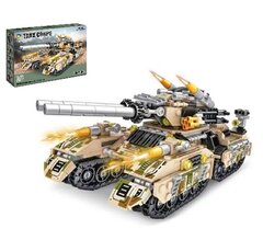 Изображение загружено обработкой