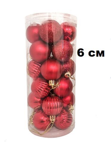 Набор шаров 6см 30шар 1цв 5видов (глянец/матовый/искра/ромбиками/дольками) 00039