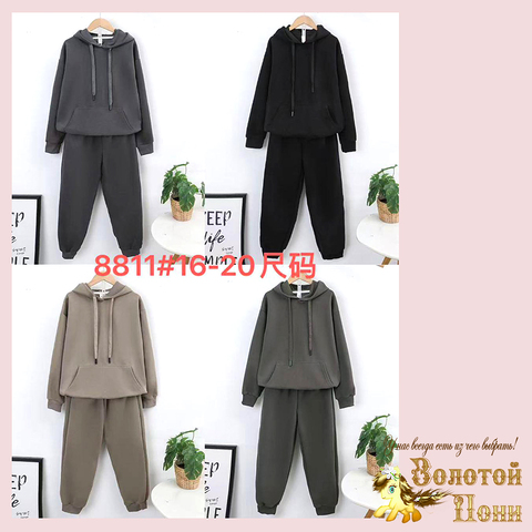 Костюм хлопок м (10-15) 251223-S-8811