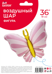 К Фигура, Изящная бабочка, Розовый, Сатин, 34''/86 см, 1 шт.