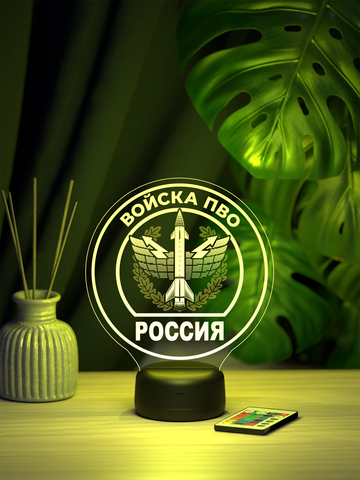 Светильник 