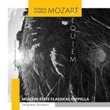 MOZART: Реквием (Виниловая пластинка)