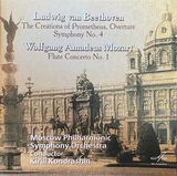 КЛАССИКА: Бетховен Сим. №4, Моцарт Кон №1 (Компакт-диск)