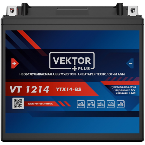 АКБ VEKTOR VT 1214 MX14-4 YTX14H-BS, YTX14H, YTX14-BS, YTX14 (150 x 87 x 145) 12Ач (EPS1214)