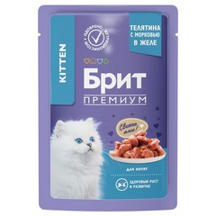 Влажный корм пауч для котят Брит BRIT PREMIUM телятина и морковь в желе, 85г