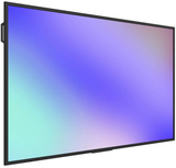 Панель Lumien LB7545SDG2