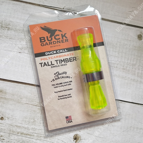 Манок на утку Buck Gardner Tall Timber