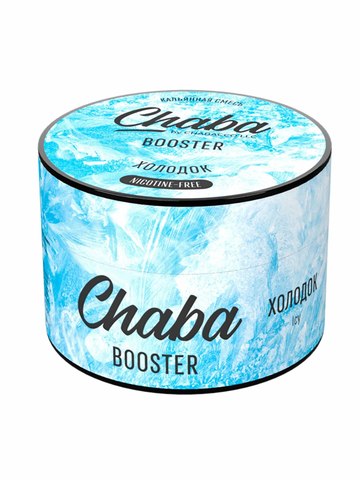 Chaba Icy (Холодок) Nicotine Free 50г