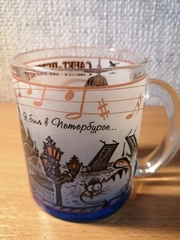 Кружка 300 мл стекло с видами Петербурга с ЦВЕТНЫМ ДНОМ.