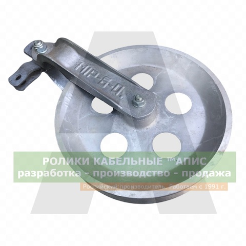 Ролик раскаточный М1Р-6-0 ™АПИС