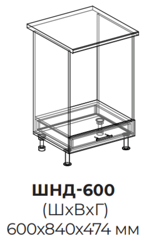 Кухня Айвори шкаф нижний духовка 600