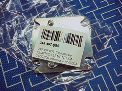 Основание QUATTRO ELEMENTI КМ 24/50-200 клапана (248-467-004)